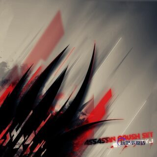 带状光线笔刷PS素材-玩吧资源站