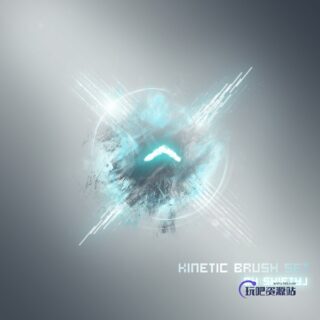 星云团状炫酷ps笔刷-玩吧资源站