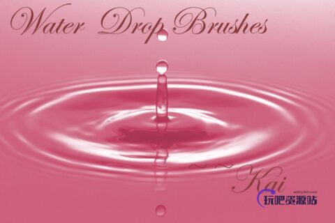 水滴掉落瞬间ps笔刷下载-玩吧资源站