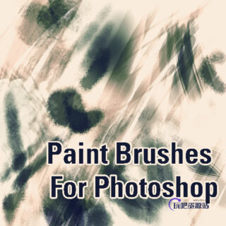 梦幻艺术创作PS画笔笔刷-玩吧资源站