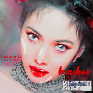 脸部光泽、高光效果、彩妆纹理PS笔刷-玩吧资源站