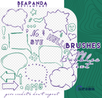 涂鸦图案_消息框_聊天框_气泡框图像PS笔刷素材-玩吧资源站