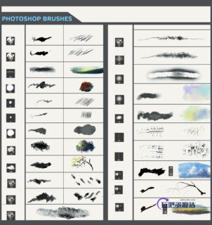 Photoshop插画、插画创作笔刷素材-玩吧资源站