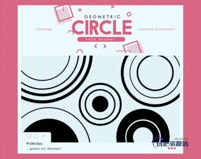 5种同心圆背景装扮PS笔刷素材-玩吧资源站