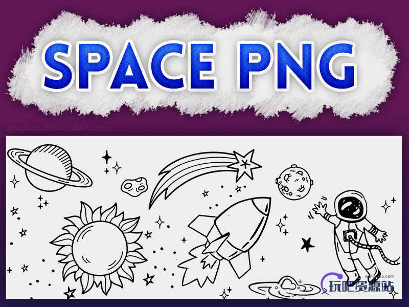 涂鸦卡通宇宙星球图案PS笔刷（PNG图片格式）