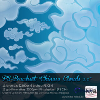 卡通中国祥云图案元素PS笔刷素材-玩吧资源站