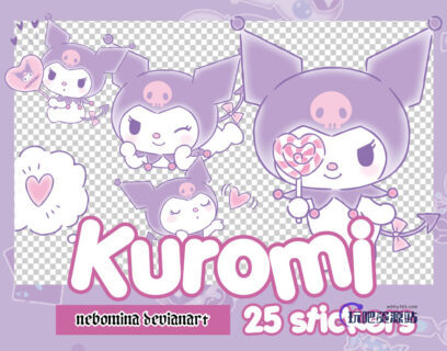 可爱卡通贴纸PS笔刷素材（PNG图片格式）-玩吧资源站