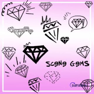 手绘涂鸦钻石风格图案PS笔刷素材-玩吧资源站