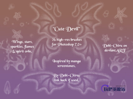 恶魔翅膀、地狱魔鬼元素涂鸦PS笔刷素材-玩吧资源站