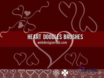 涂鸦线条式爱心符号PS笔刷-玩吧资源站
