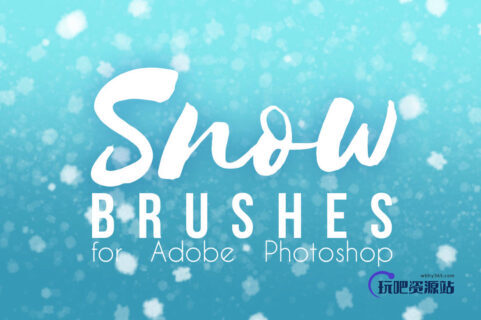 雪花、下雪背景PS笔刷素材-玩吧资源站