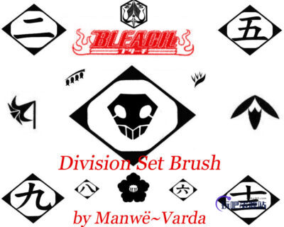 各种文字符号图像PS笔刷-玩吧资源站