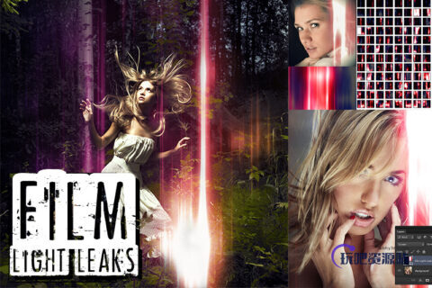 24种惊艳光束、光影背景PS笔刷素材（JPG图片格式）-玩吧资源站