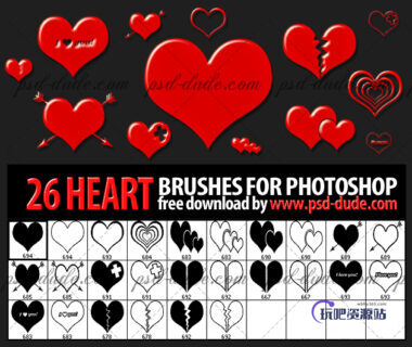 26种花式爱心图案PS笔刷下载-玩吧资源站