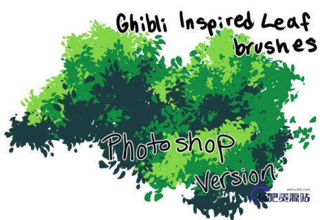 手绘风景插画笔触PS笔刷素材-玩吧资源站