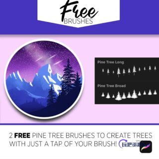 2个免费的Procreate树木笔刷素材下载-玩吧资源站