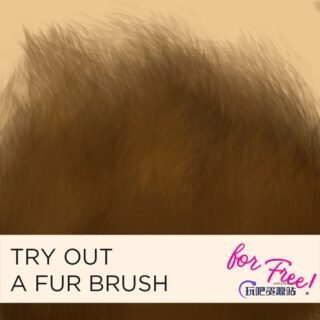 细腻绒毛纹理、毛发材质PS笔刷素材（含.abr文件素材和Procreate文件素材）-玩吧资源站