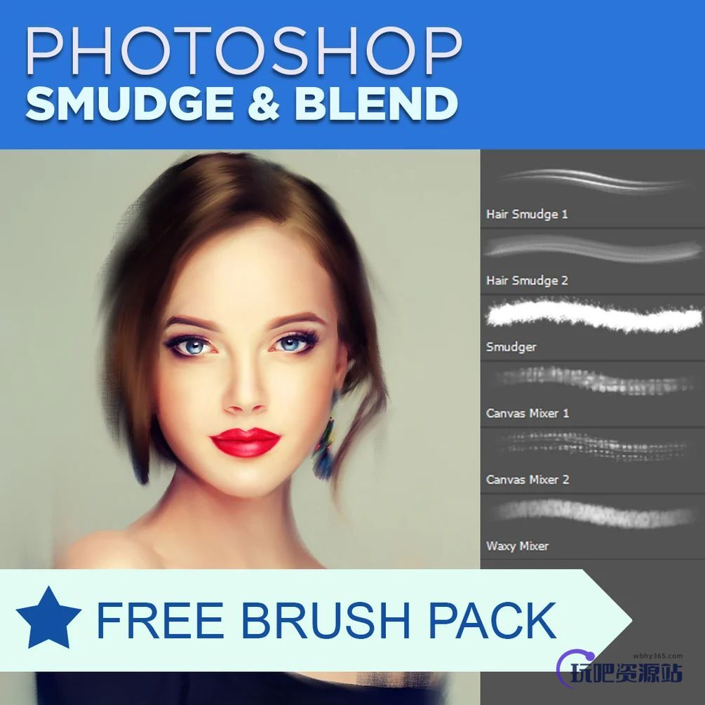 免费Photoshop 艺术创作画笔素材