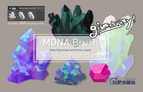 宝石矿、水晶钻矿石图像PS笔刷素材-玩吧资源站