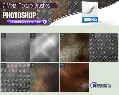 钢板、锈蚀铁板纹理材质PS笔刷素材-玩吧资源站