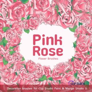 玫瑰花花纹图案CSP画笔SUT笔刷下载-玩吧资源站