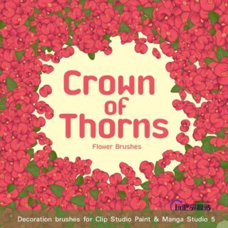 花丛、鲜花花朵纹理CSP画笔SUT笔刷下载-玩吧资源站