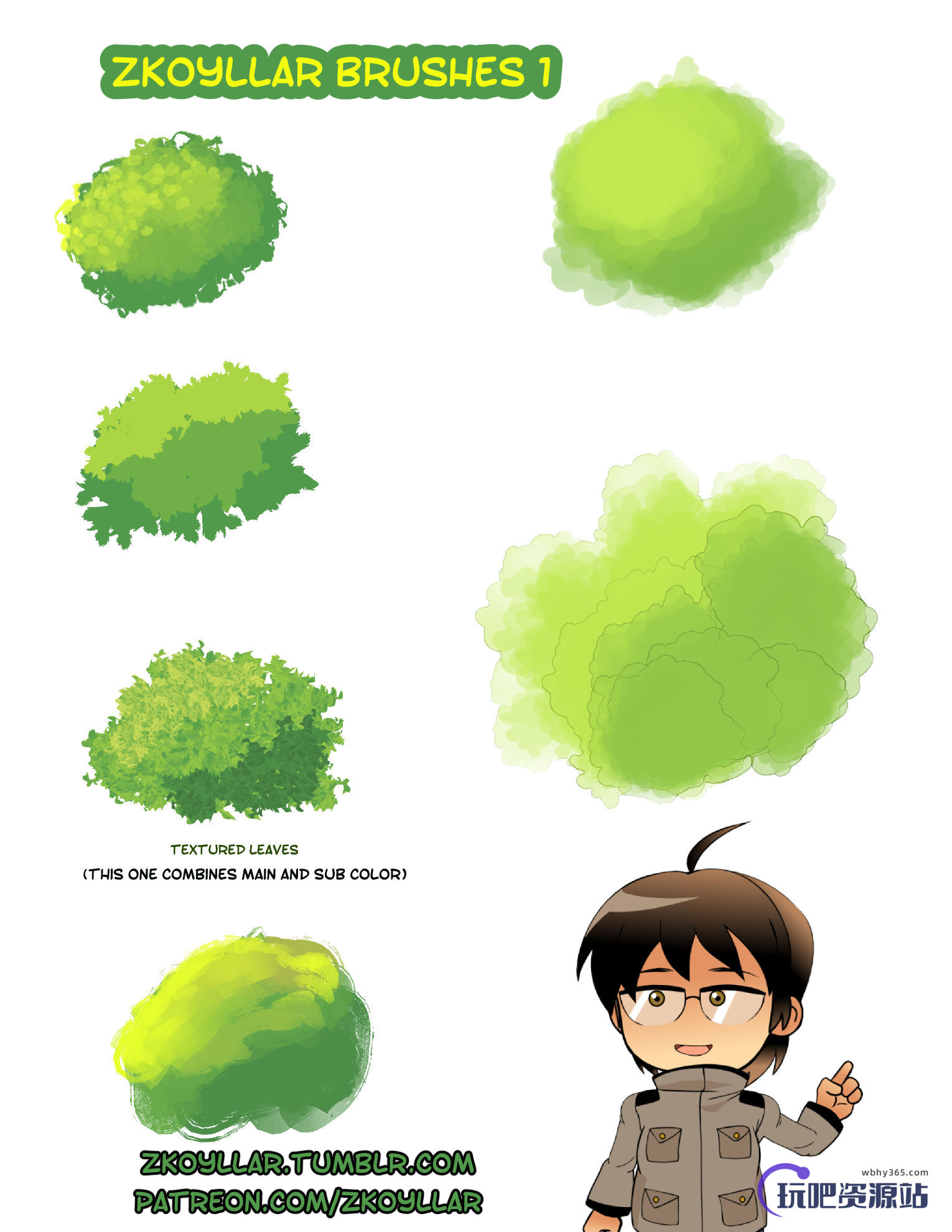 数字艺术插画、插图sut笔刷CLIP STUDIO PAINT 画笔下载