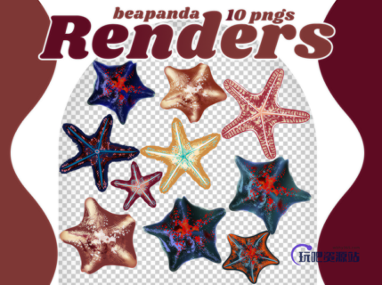 7彩海星图案PS笔刷素材（PNG图片格式）-玩吧资源站