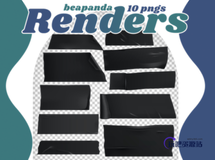 黑色胶布、胶带贴纸纹理PS笔刷素材（PNG图片格式）-玩吧资源站