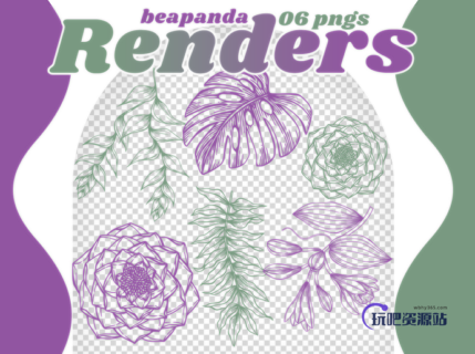 手绘素描风格的叶子、果实、鲜花图案PS笔刷（PNG透明格式）-玩吧资源站