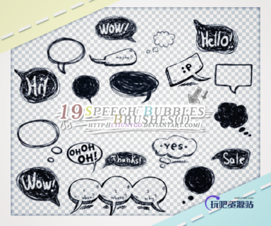 手绘涂鸦消息框、对话框、气泡框PS笔刷素材-玩吧资源站