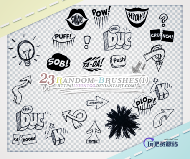 涂鸦元素标语装饰PS笔刷素材-玩吧资源站