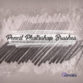 10种免费铅笔纹理PS笔触笔刷-玩吧资源站