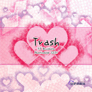 复古式爱心、恋爱心形图案PS笔刷-玩吧资源站