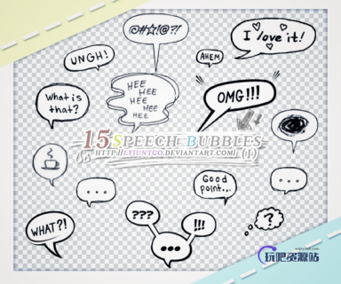 对话气泡_语音气泡_聊天消息框涂鸦PS笔刷（PNG文件格式）-玩吧资源站
