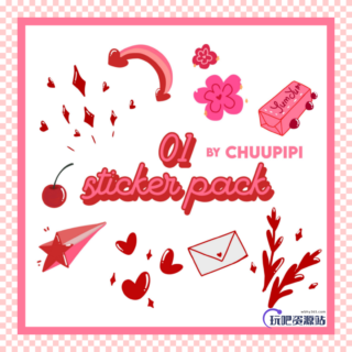 情人节爱心图案装饰素材PS笔刷（PNG图片素材）-玩吧资源站