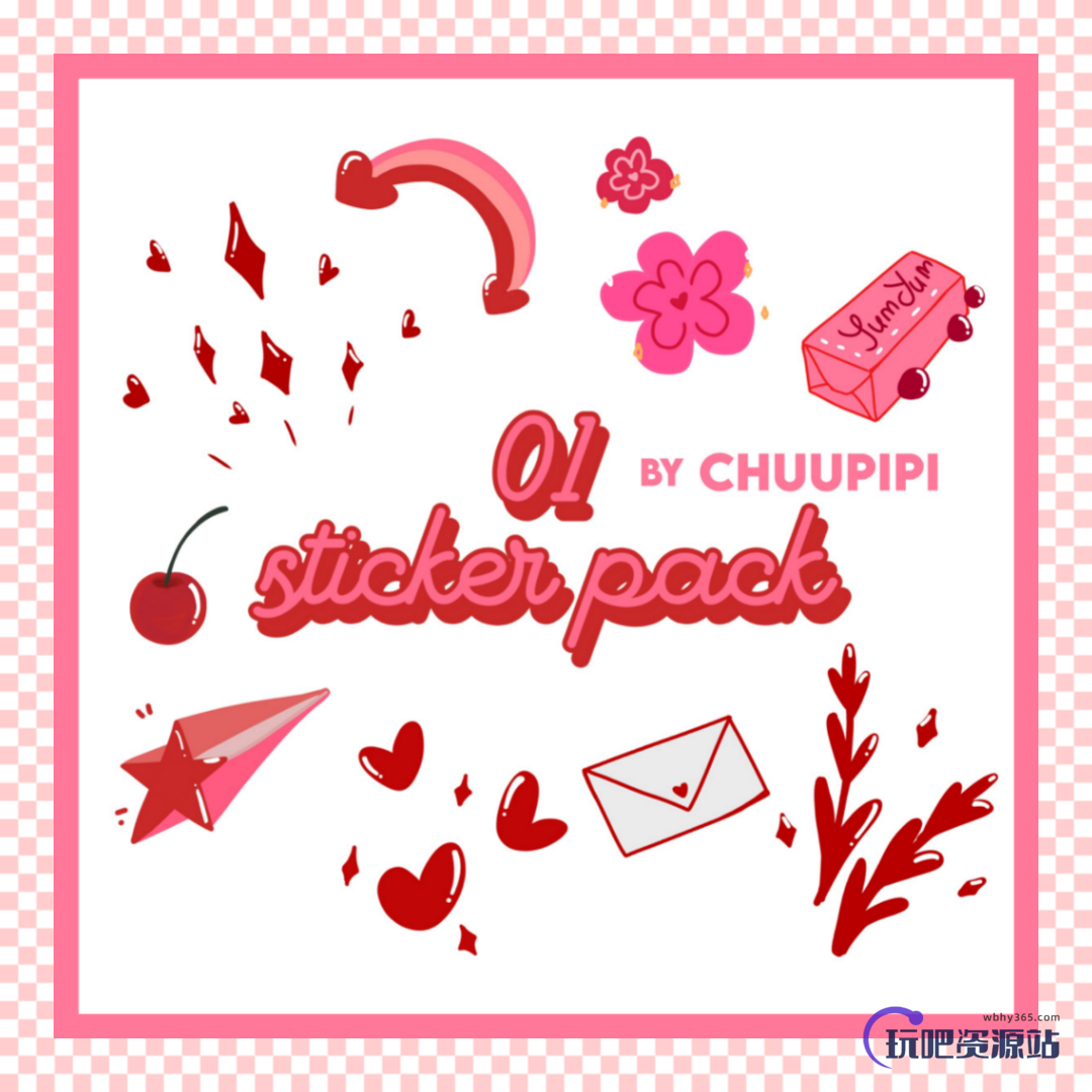 情人节爱心图案装饰素材PS笔刷（PNG图片素材）