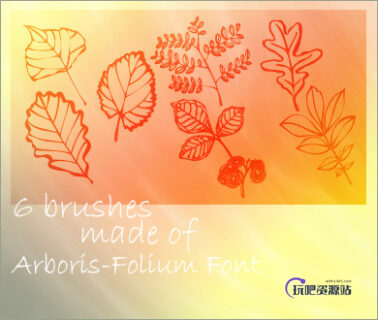 植物素材手绘叶子_野草图案PS笔刷-玩吧资源站