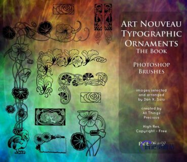 精美艺术喇叭花_植物印花_花朵儿图案PS笔刷-玩吧资源站