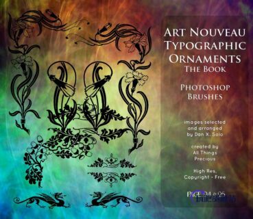 超酷贵族印花_皇室边框花纹图案PS笔刷-玩吧资源站