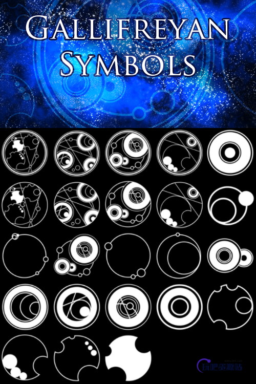 咖喱文字(Gallifreyan)奇异文字符号PS笔刷素材