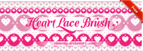 蕾丝少女心爱心花纹pS笔刷素材-玩吧资源站
