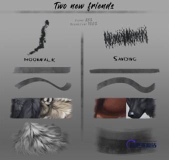 一些奇怪的新绒毛纹理PS刷子素材-玩吧资源站