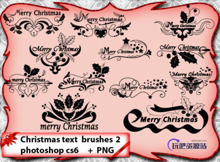 圣诞节文字花纹装扮PS祝福装饰笔刷-玩吧资源站