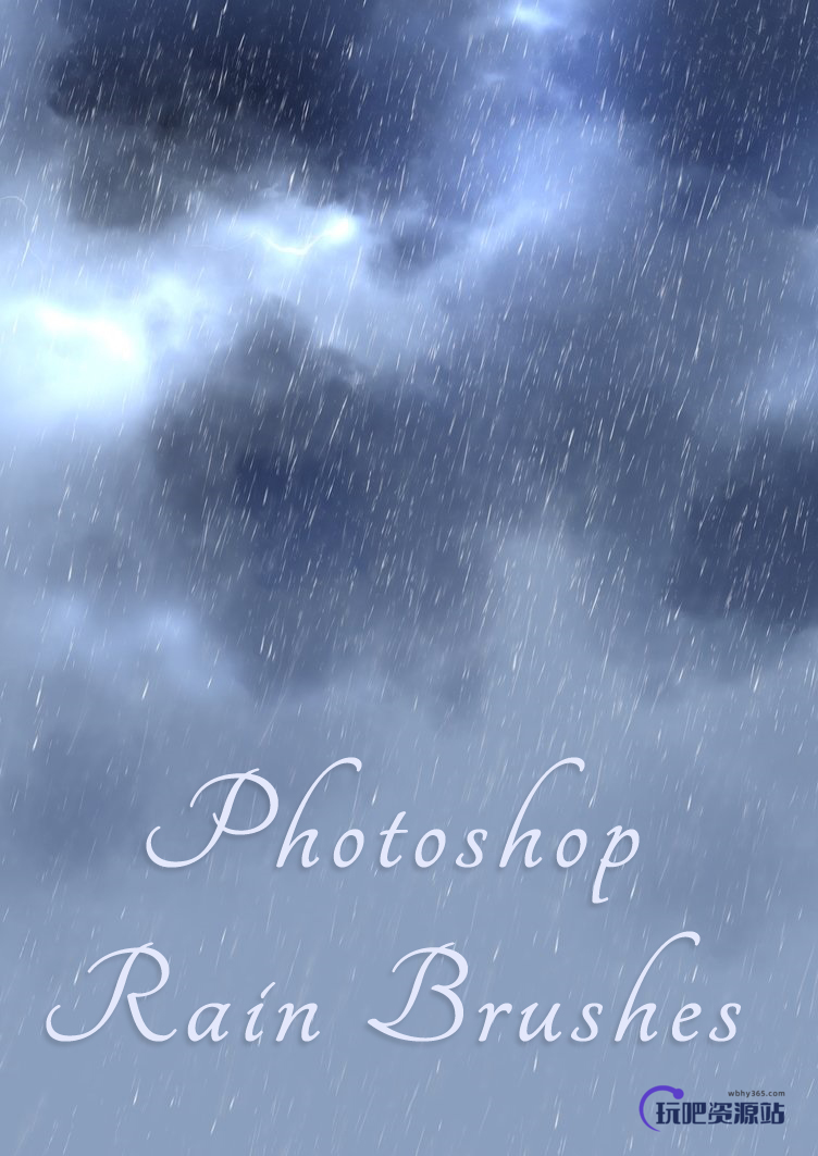 仿真天空中下雨场景Photoshop雨天背景笔刷
