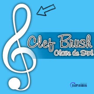 音乐符号音符PS笔刷下载-玩吧资源站