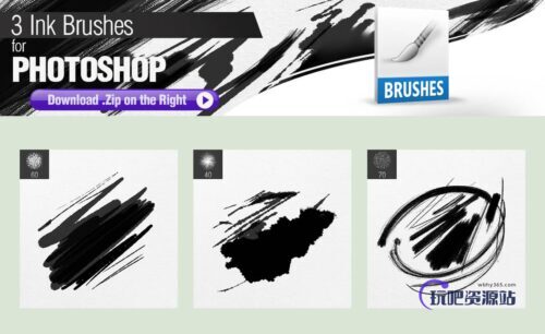 3种像素着色的Photoshop油墨笔刷素材-玩吧资源站