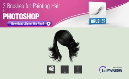 3种头发、发丝笔触效果素材-玩吧资源站