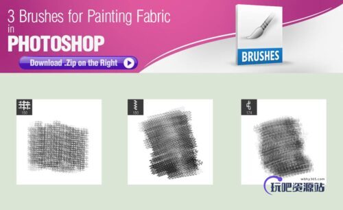 3种Photoshop绘制织物纹理材质笔刷素材-玩吧资源站