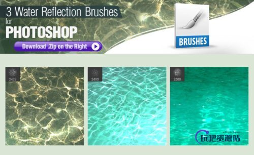 3种水面反射、波光嶙峋Photoshop笔刷素材-玩吧资源站